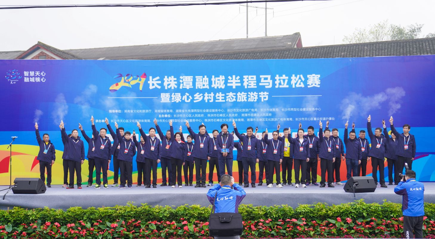 湖南博森体育管理有限公司 湖南博森体育管理有限公司