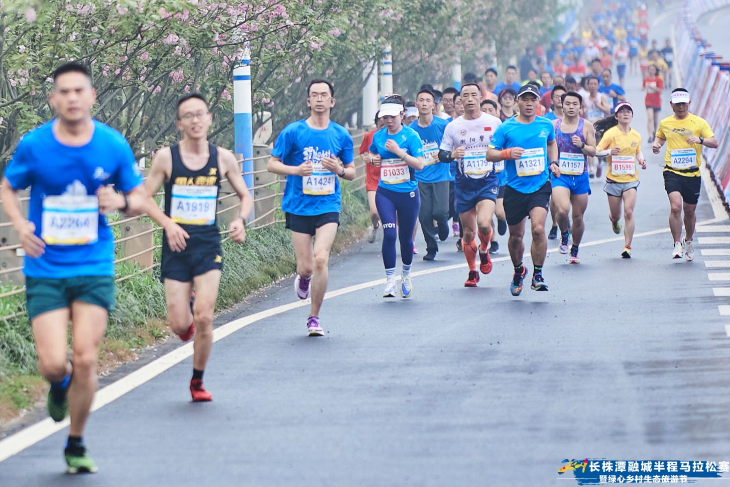 湖南博森体育管理有限公司 湖南博森体育管理有限公司