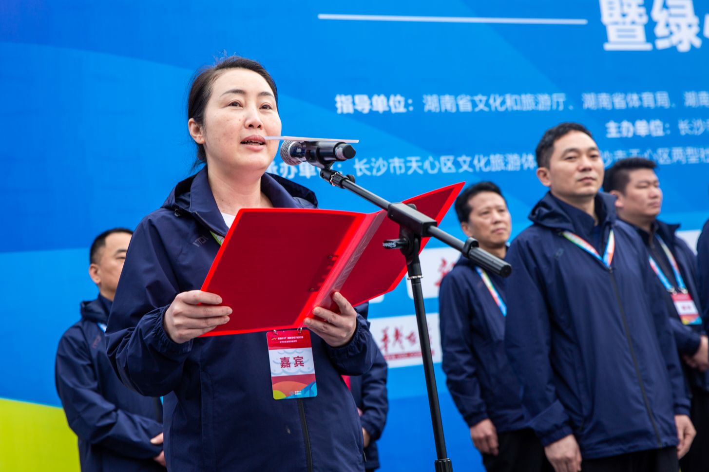 湖南博森体育管理有限公司 湖南博森体育管理有限公司