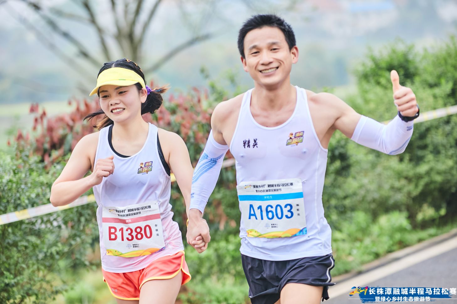 湖南博森体育管理有限公司 湖南博森体育管理有限公司