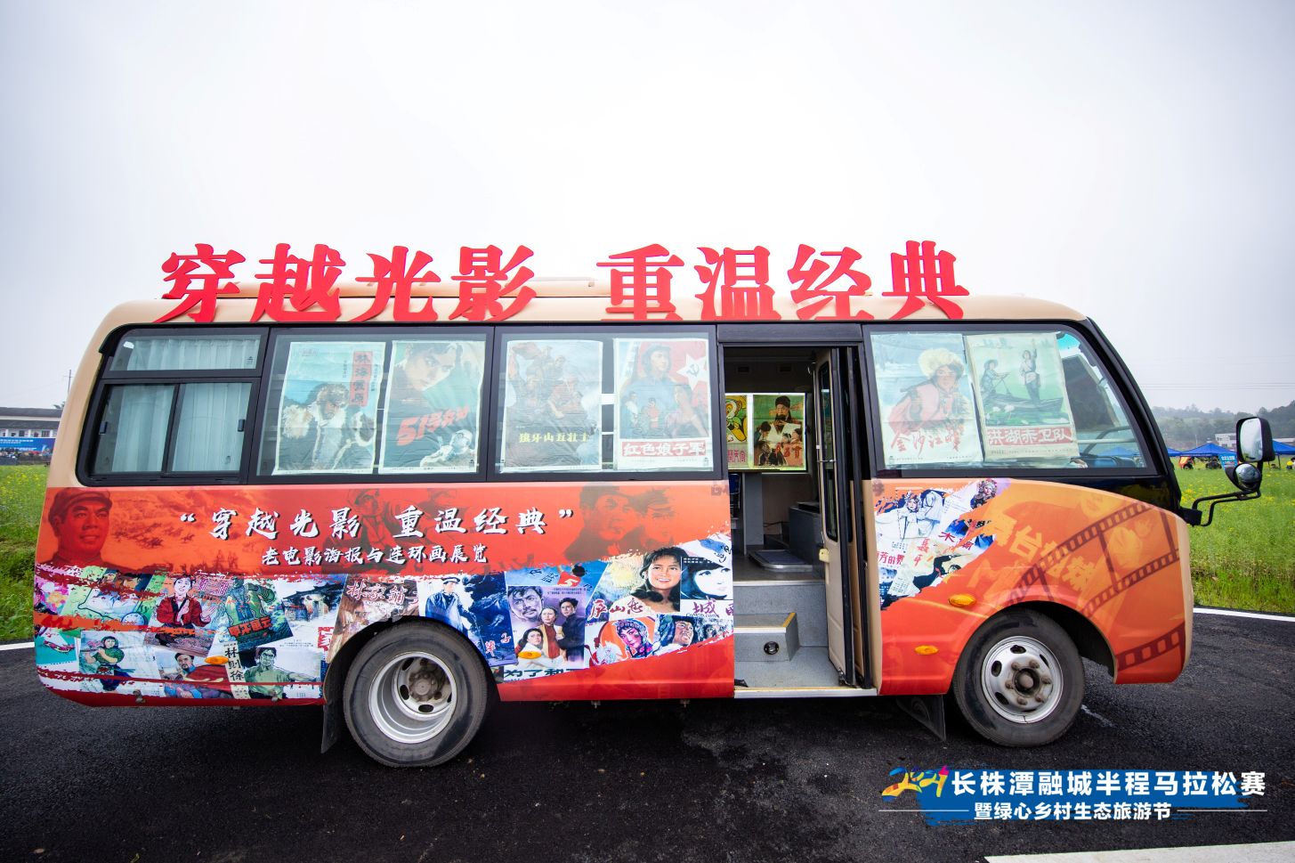 湖南博森体育管理有限公司 湖南博森体育管理有限公司