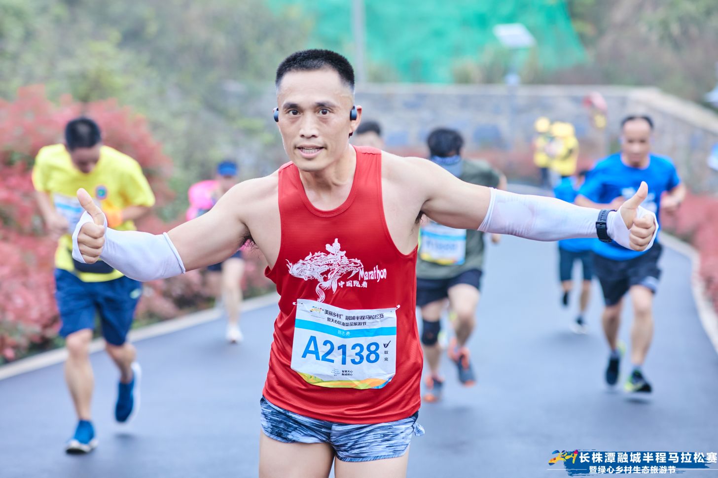 湖南博森体育管理有限公司 湖南博森体育管理有限公司