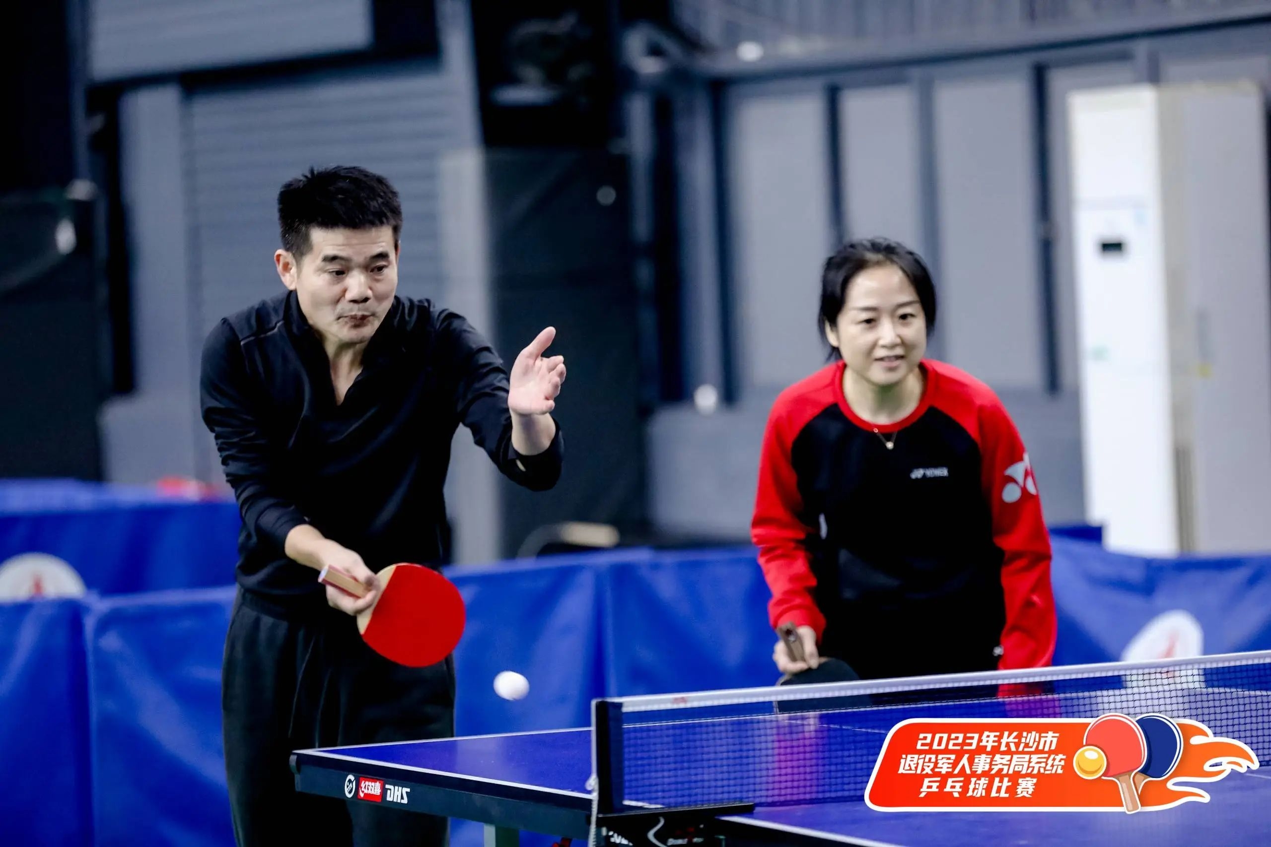 湖南博森体育管理有限公司 湖南博森体育管理有限公司