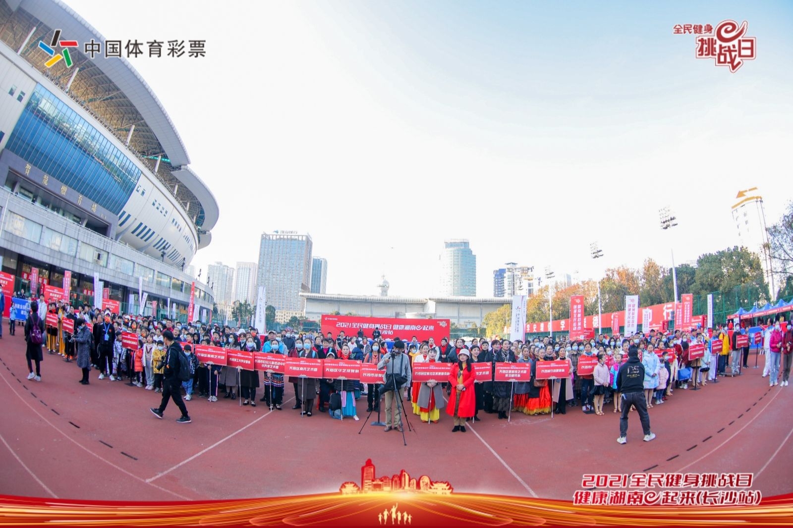 湖南博森体育管理有限公司 湖南博森体育管理有限公司