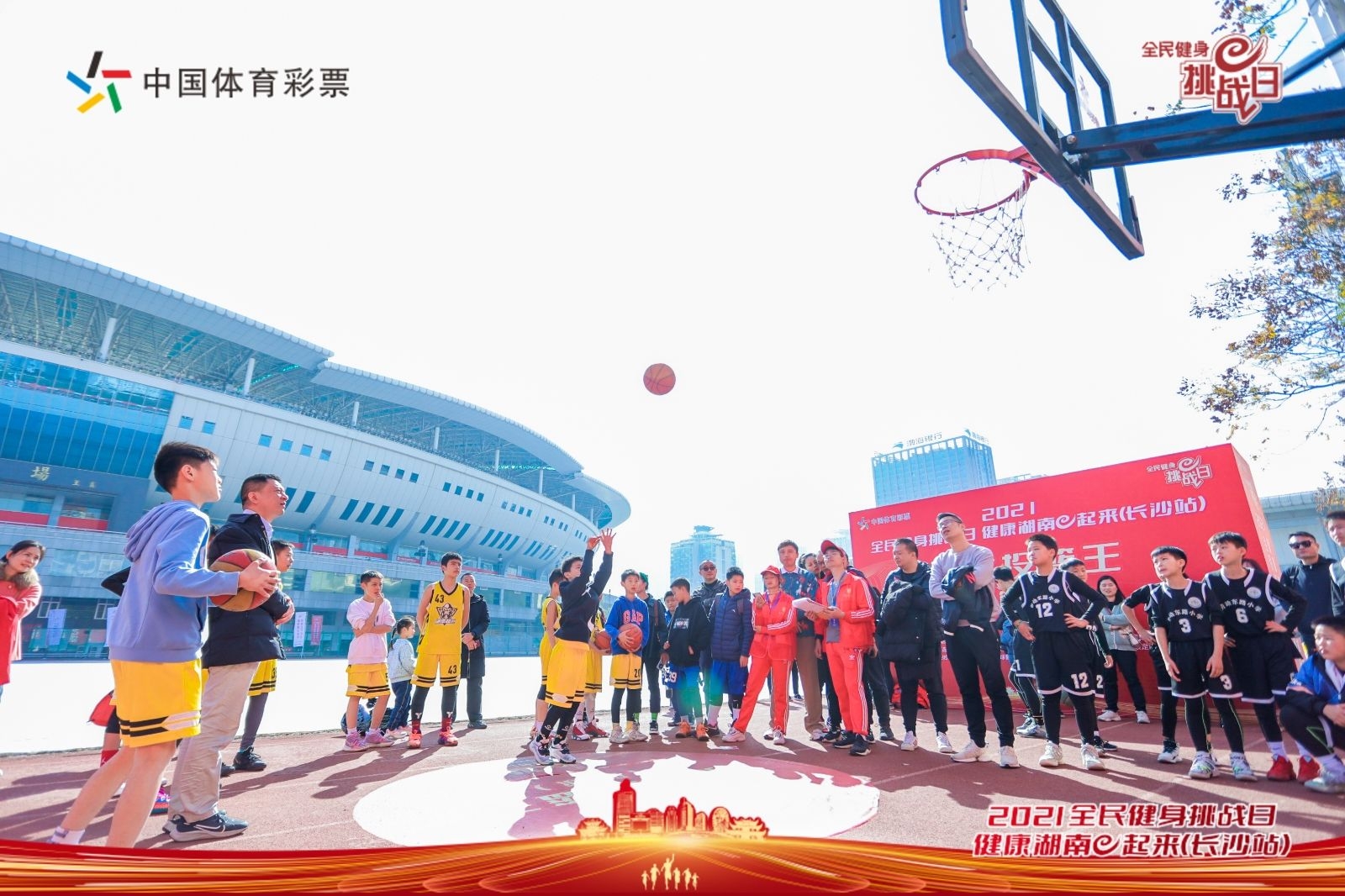 湖南博森体育管理有限公司 湖南博森体育管理有限公司