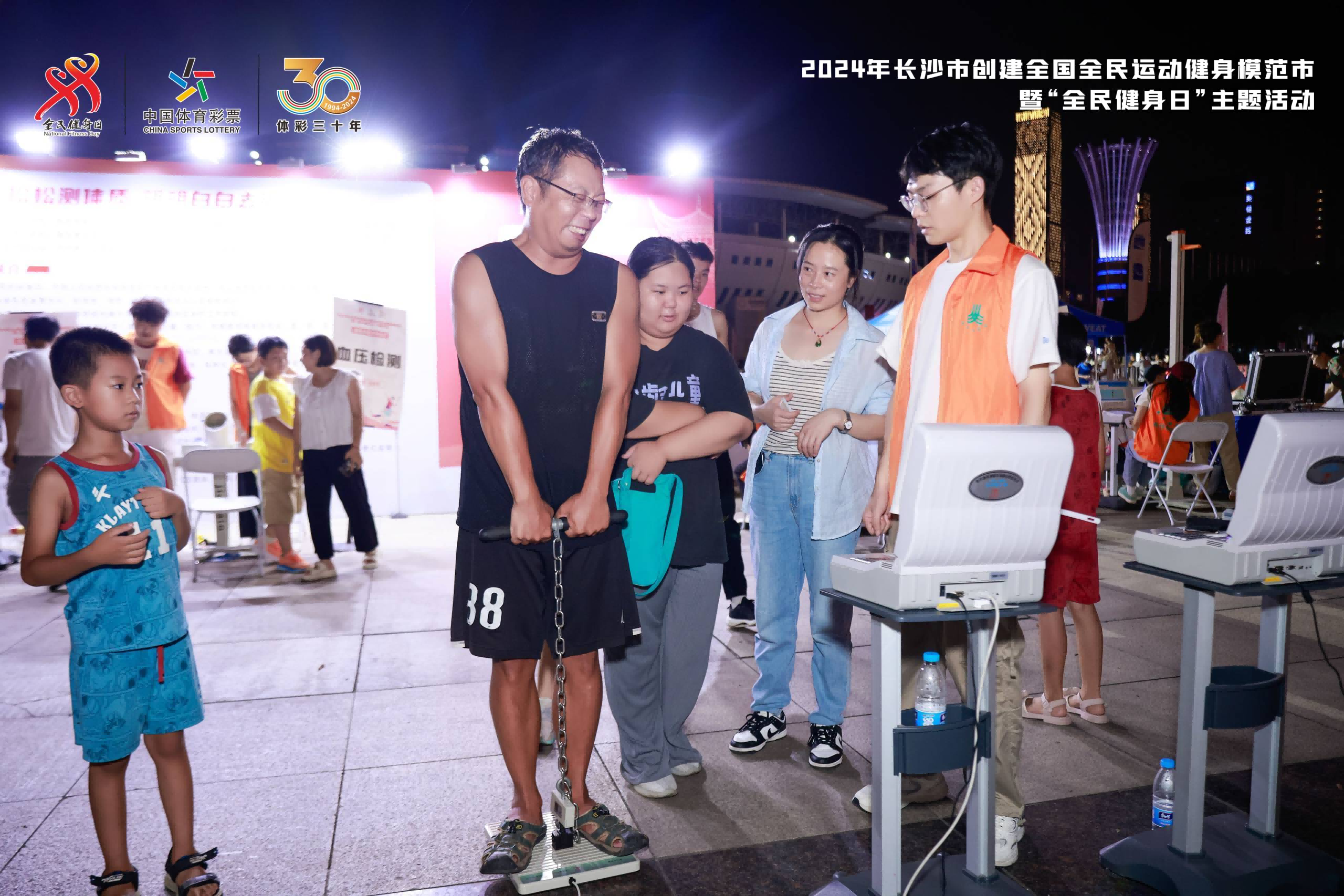 湖南博森体育管理有限公司 湖南博森体育管理有限公司