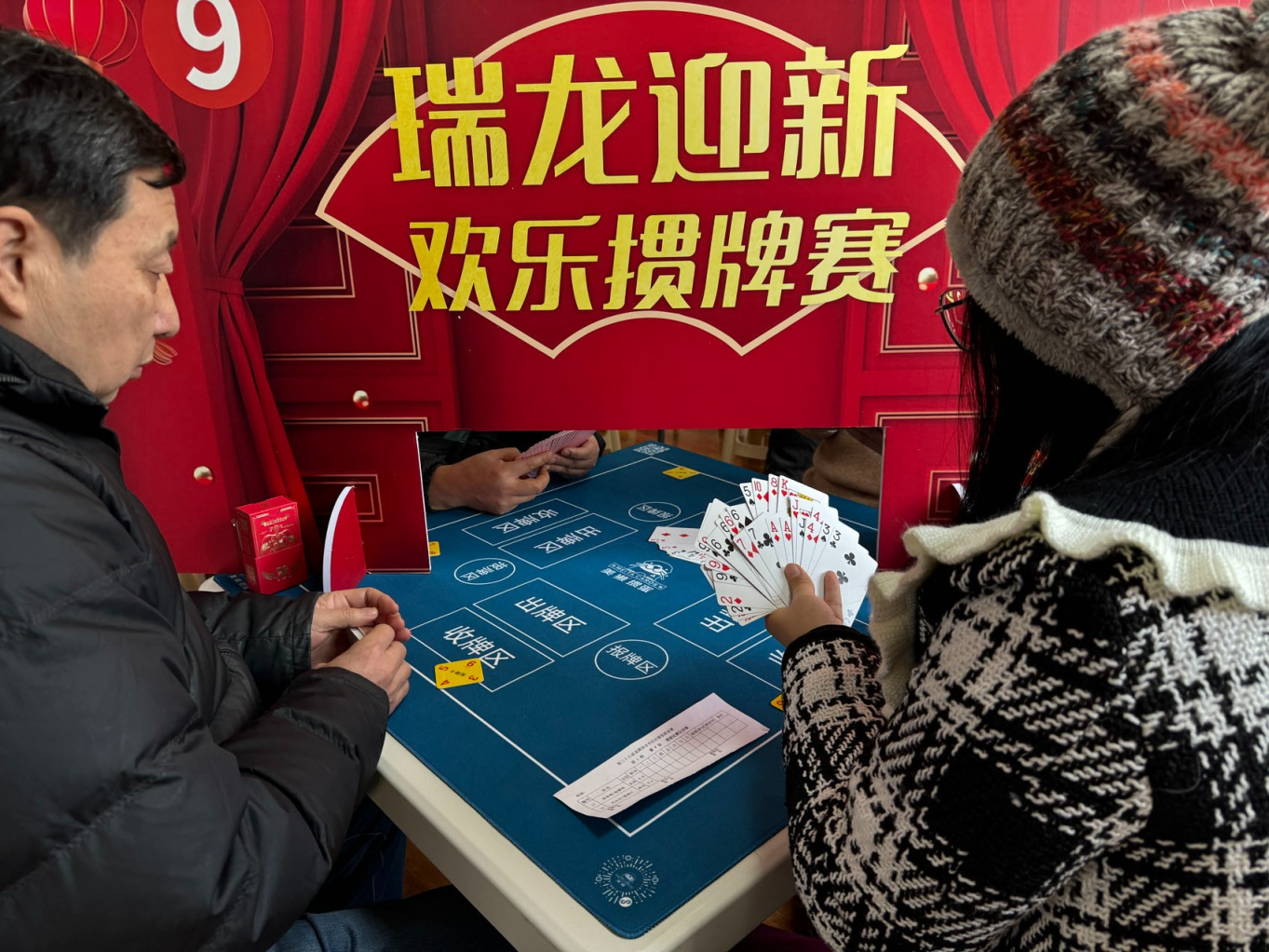 优游国际平台登录(优游国际平台登录入口最新版本更新)